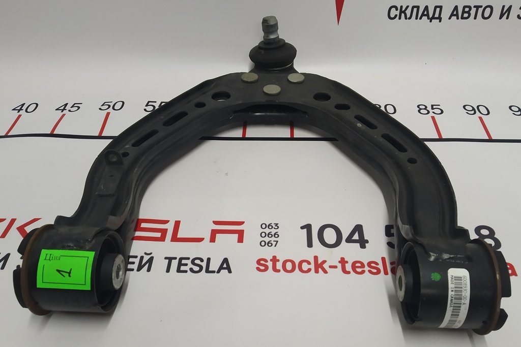 1 6008930-00-B 앞쪽 오른쪽 위 팔 (말굽) RWD Tesla 모델 S, 모델 S REST 6008930-00-B